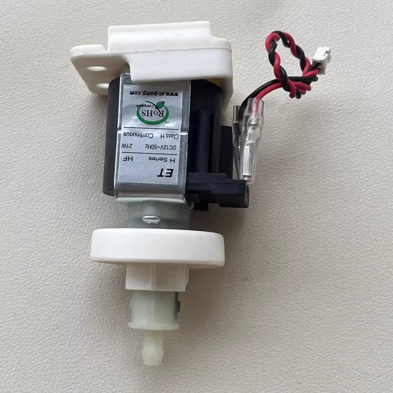 科沃斯扫地机N9+基站清水泵DVX45/DVX46/49上下水抽水泵电机配件,生活电器,扫地机配件/耗材,淘宝优惠券,粉丝福利购,淘宝优惠卷