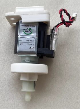 科沃斯扫地机N9+基站清水泵DVX45/DVX46/49上下水抽水泵电机配件