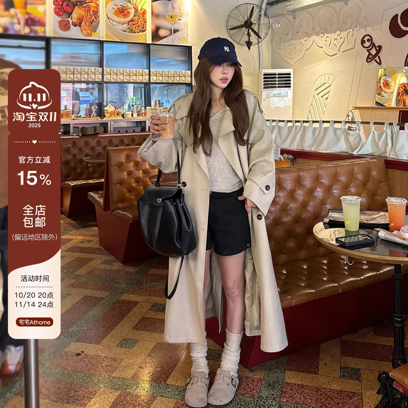 宅宅athome//都市腔调 韩系复古A字工装短裤女直筒阔腿卷边休闲裤