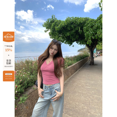 宅宅Athome//心动捕手 韩女交叉V领上衣修身显瘦粉色正肩短袖T恤