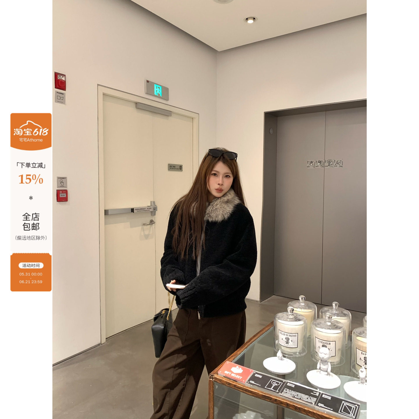 宅宅athome//中古奈奈 加厚毛领仿羊羔毛外套麂皮内里毛毛上衣