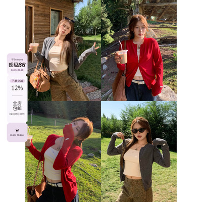 宅宅athome//秋日巴塞尔 韩系圆领针织开衫女简约休闲百搭上衣