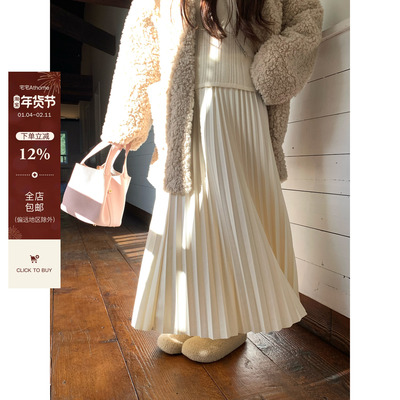 宅宅athome//月光铃兰 经典cleanfit 超显瘦垂顺百褶迷笛半身长裙