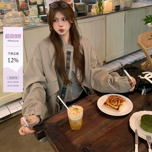 宅宅athome//菲林画报 复古腰果花拼接外套宽立领中长款风衣