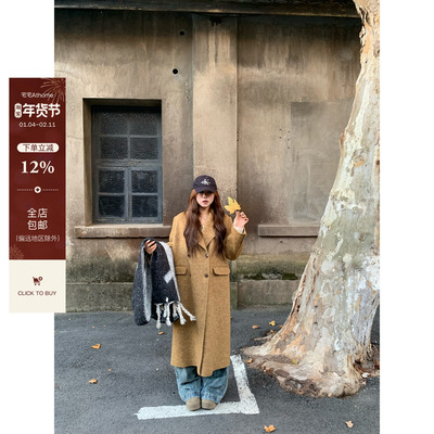 宅宅athome//枫糖栗子 韩系正肩廓形羊毛大衣气质显瘦双面呢外套