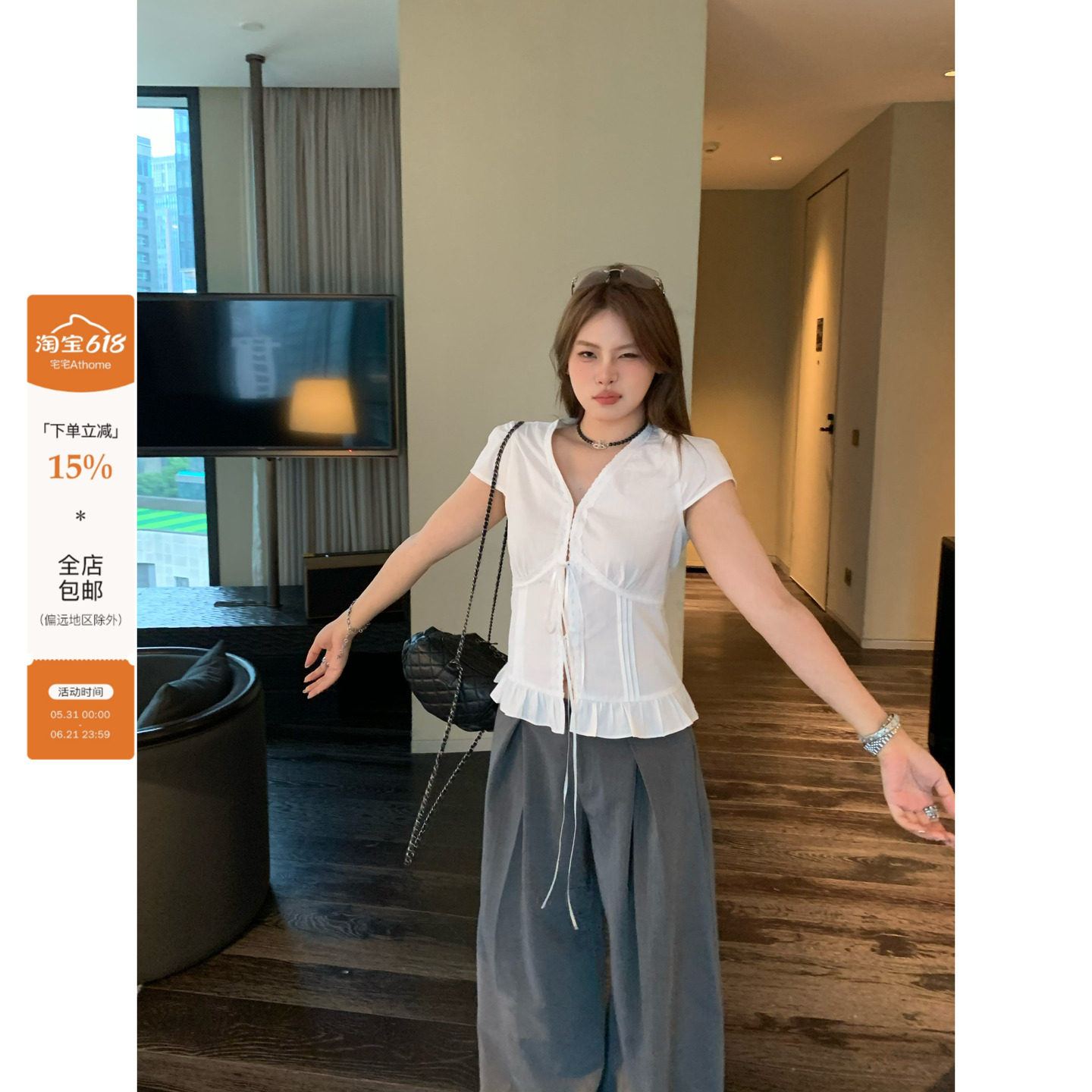 宅宅athome//恋恋笔记 V领蕾丝花边系带短袖衬衫减龄显瘦收腰上衣