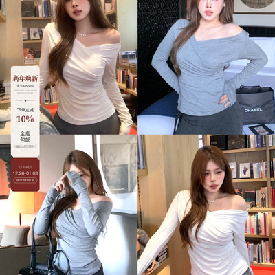 宅宅athome//芳心基调 纯欲褶皱交叉大领口长袖多穿法设计感上衣