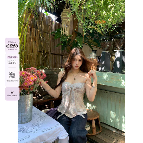 宅宅Athome//莫奈花园 韩系碎花蝴蝶结系带抹胸吊带内搭无袖上衣