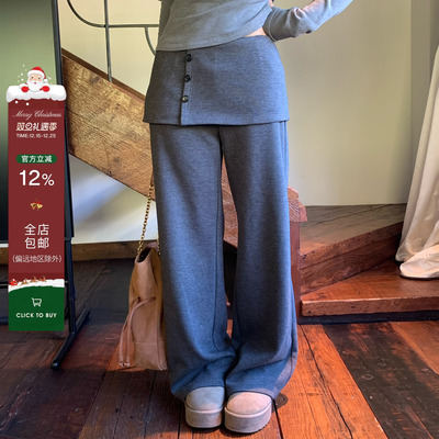 宅宅athome//冬日小调 羊毛加厚毛呢屁帘裤遮胯显瘦休闲微喇裤