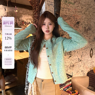 圆领短款 韩系绿色羊毛混纺针织开衫 毛衣 日光青柠 宅宅athome