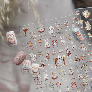 精致复古兔兔美甲贴纸可爱复古独角兽新款 童趣高级指甲贴纸