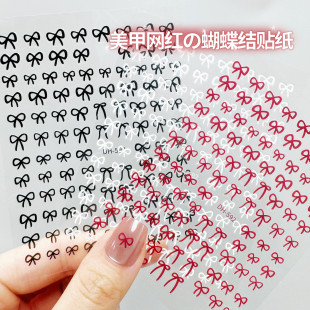 美甲贴纸ins网红爆款 黑色蝴蝶结日系简约3D带背胶指甲公主请下单
