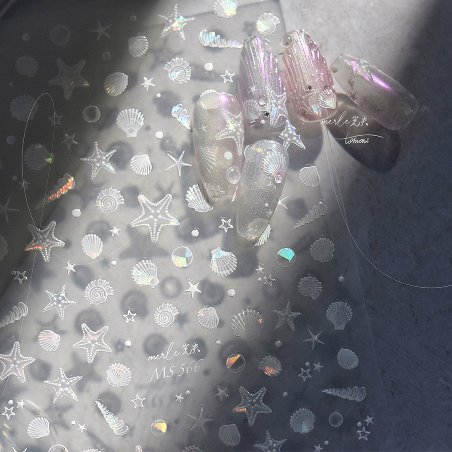贝壳光海洋贝壳美甲贴纸夏日