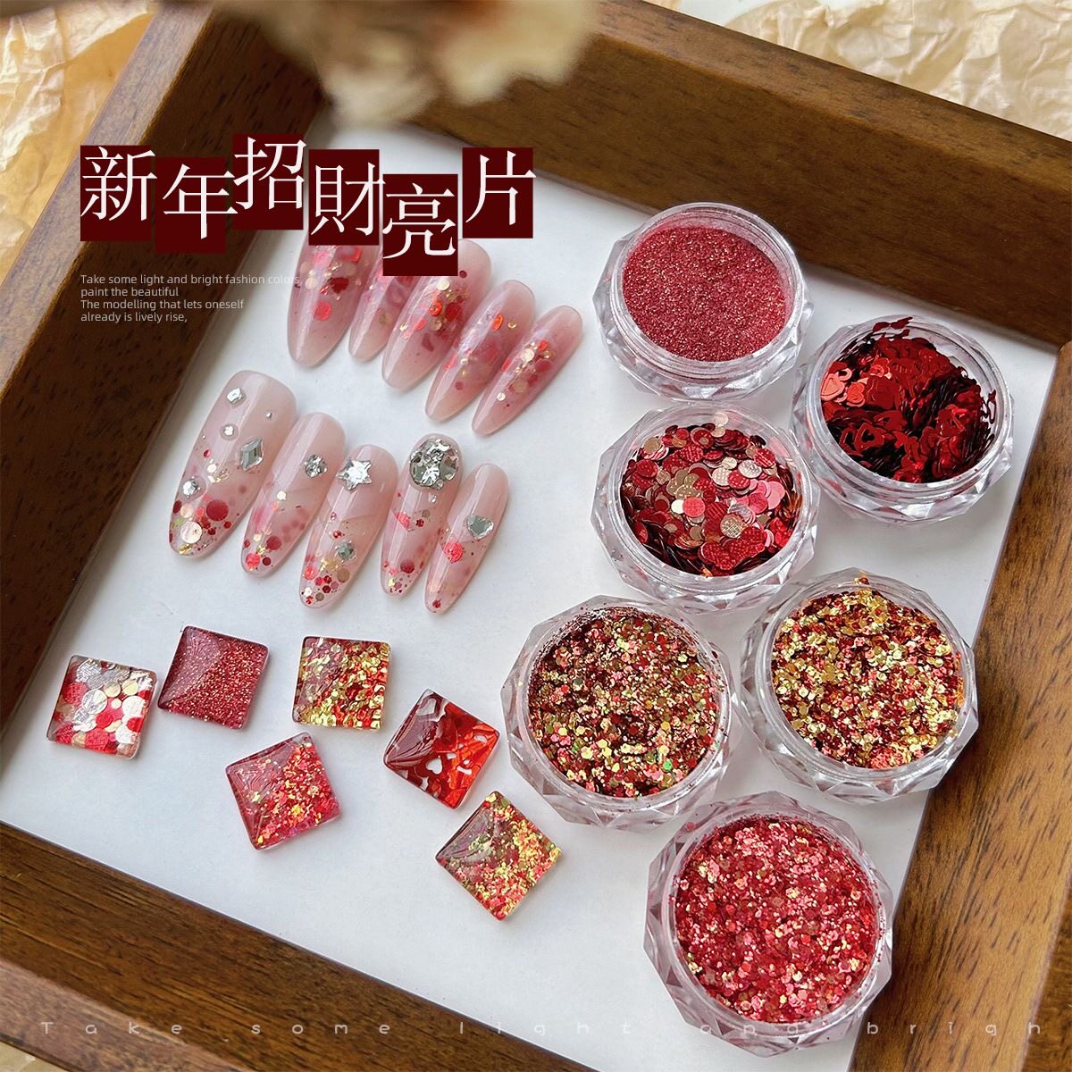 美甲亮片新年红招财金色闪粉不规则贴片爱心圣诞碎粉指甲装饰,彩妆/香水/美妆工具,指甲装饰,淘宝优惠券,粉丝福利购,淘宝优惠卷