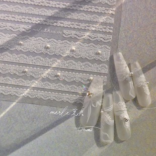 晶钻美甲贴纸蕾丝花边贴纸蕾丝美甲饰品指甲贴黑白条纹浮雕