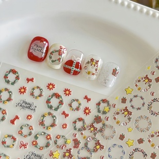 圣诞花环美甲贴纸蝴蝶结星星礼盒可爱甜美风浮雕背胶指甲装 饰