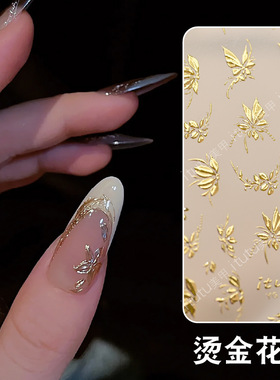 新款烫金富贵蝴蝶花美甲贴纸烫金花花复古金花背胶指甲贴