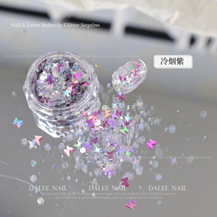 美甲亮片镭射蝴蝶闪粉亮片星星圆点混合美甲闪粉闪亮饰品指甲装 饰