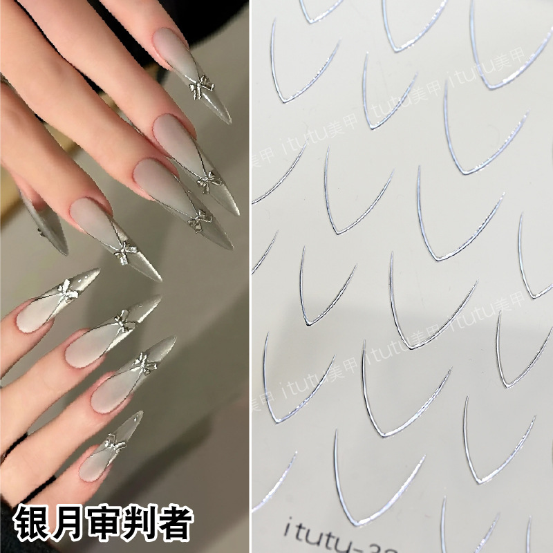 新款银月审判者之美少女美甲贴纸