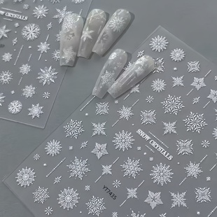 贴纸饰品手机壳贴纸 百搭款 圣诞花式 雪花美甲贴纸精致圣诞新款