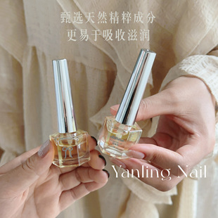 燕翎新品 前置去死皮防倒刺指甲护理营养液指缘茉莉护甲油 指缘油