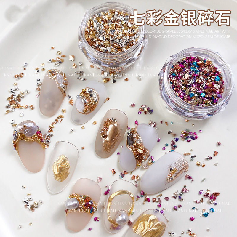 美甲圣诞节饰品七彩碎石金银彩钻