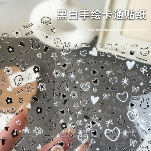 甜酷美甲贴纸可爱卡通猫咪小狗