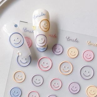 可爱清新笑脸美甲贴纸马卡龙色浮雕diy笔杆水杯ccd指甲贴装 饰饰品