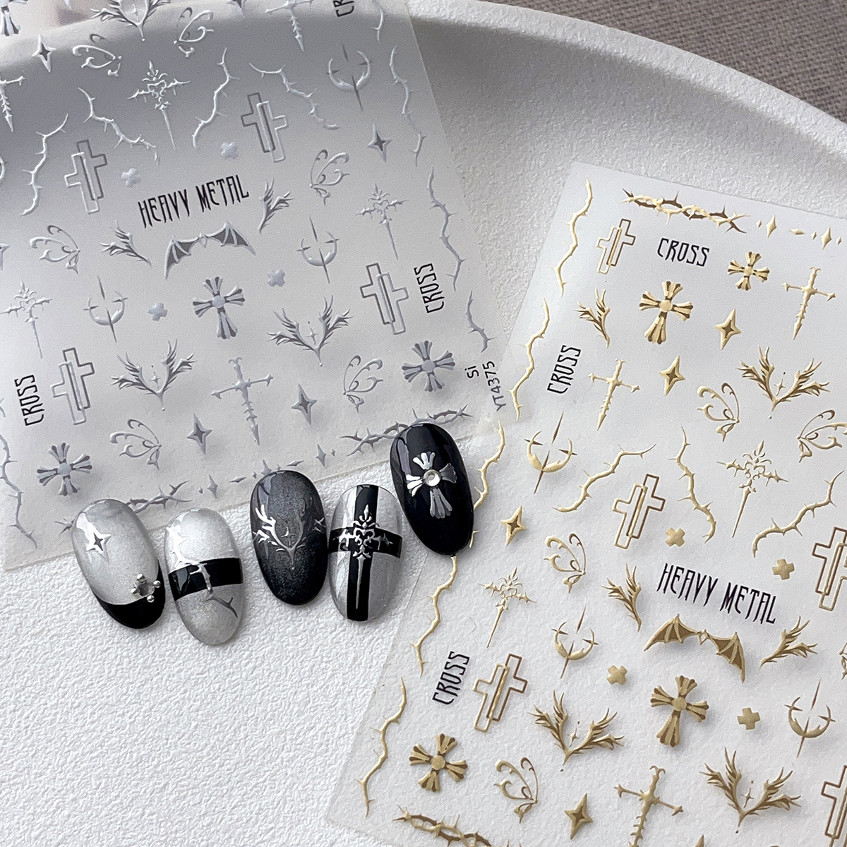 烫金十字架美甲贴纸精致四芒星