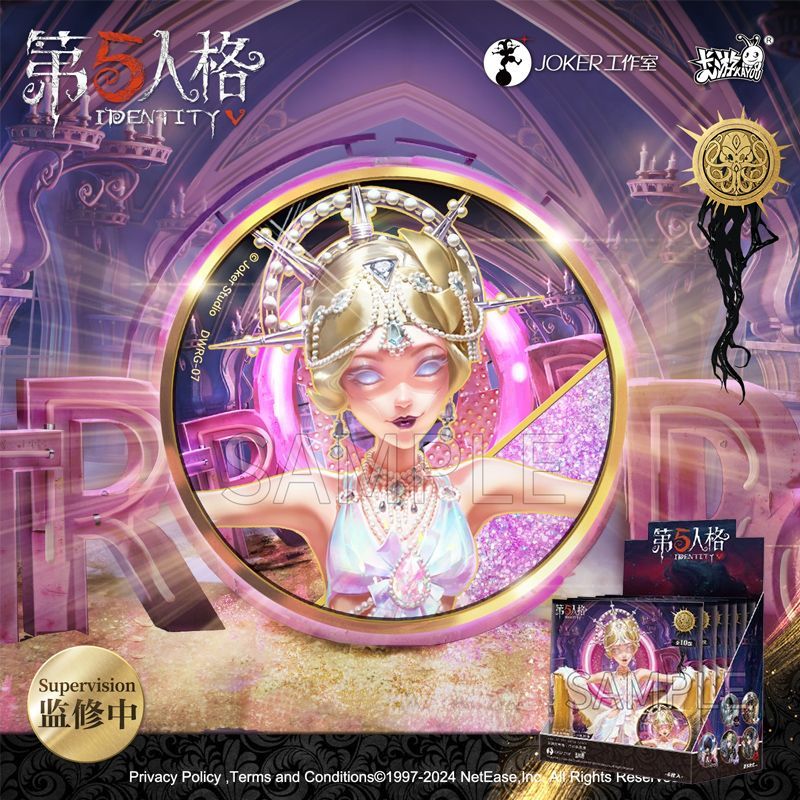 特价正版第五人格深渊的呼唤系列马口铁徽章盲盒