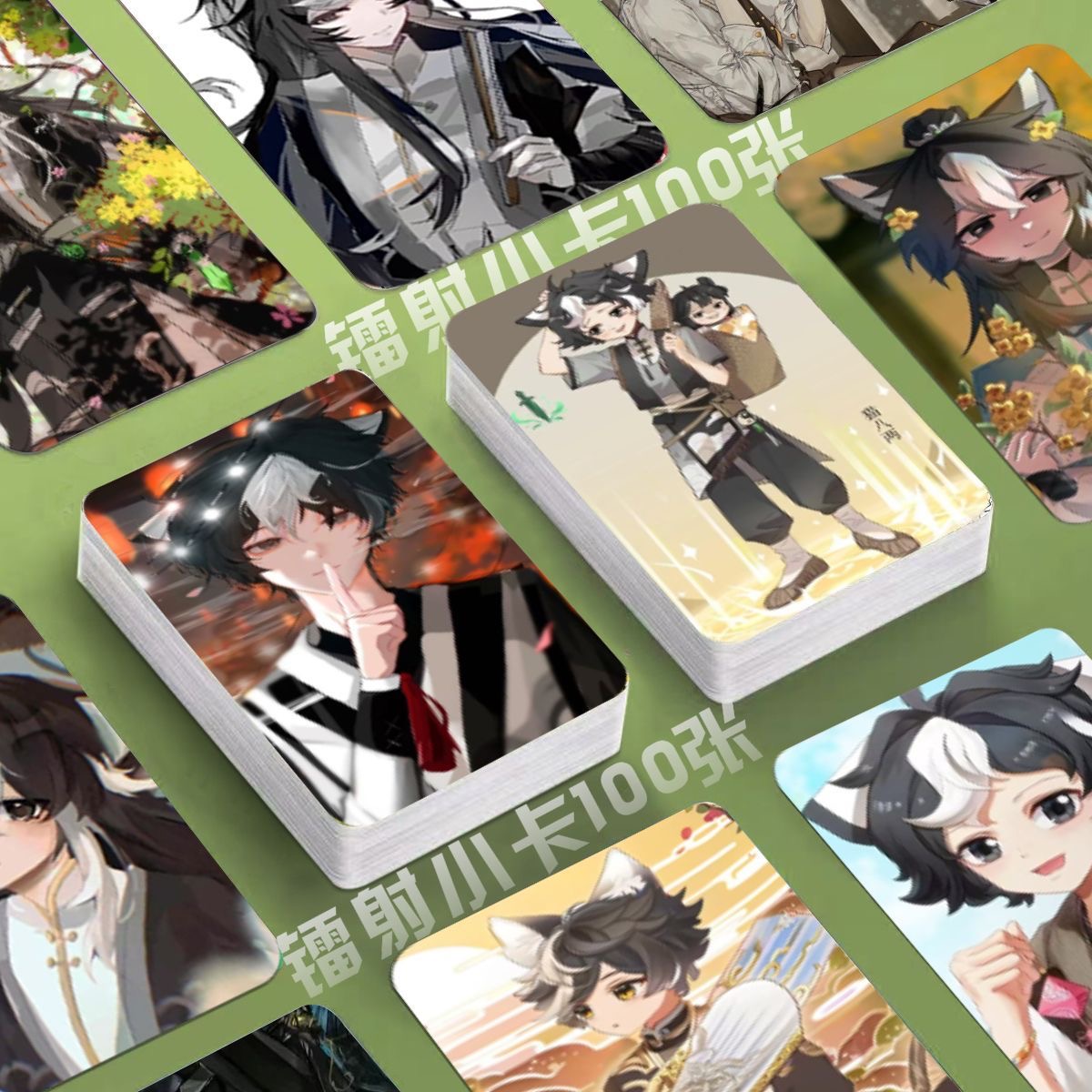 猫八两镭射小卡猫八两之风云传说照片定制3寸圆角lomo卡明信片