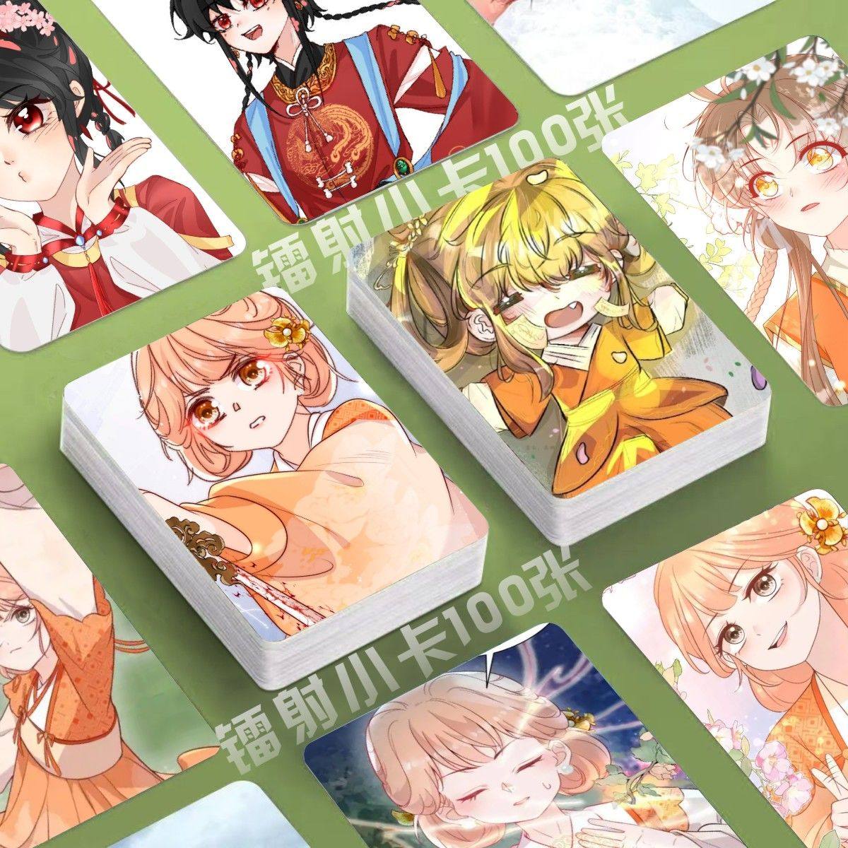 叶灵泷镭射小卡100张满门反派疯批唯有师妹逗比3寸圆角lomo卡片