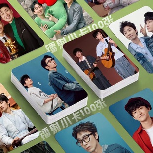 逐梦亚军cp小卡蒋龙张弛双人签名照片定制3寸圆角lomo卡片明信片