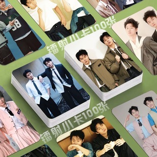 双高胎风度生日镭射小卡高超高越双人海报定制3寸圆角lomo卡片diy