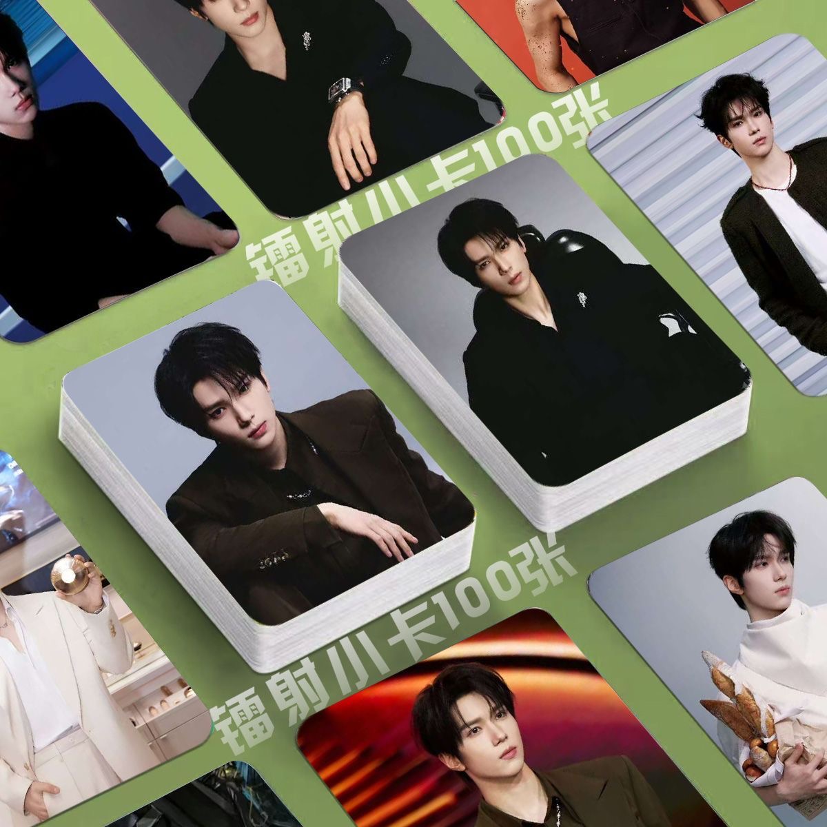 余承恩视界大会镭射小卡签名照片定制3寸圆角lomo卡片同款明信片