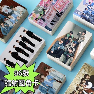 TFING镭射小卡96张张子墨穆祉丞邓佳鑫陈天润周边同款lomo明信片