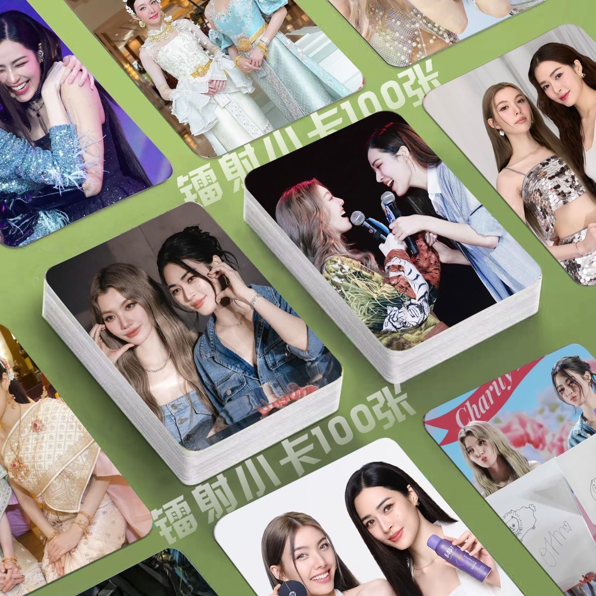 lingorm曼谷镭射小卡演唱会双人海报定制3寸圆角lomo卡片明信片