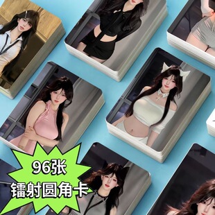 带小御回家镭射小卡周边快手网红博主同款三寸LOMO卡片set签名