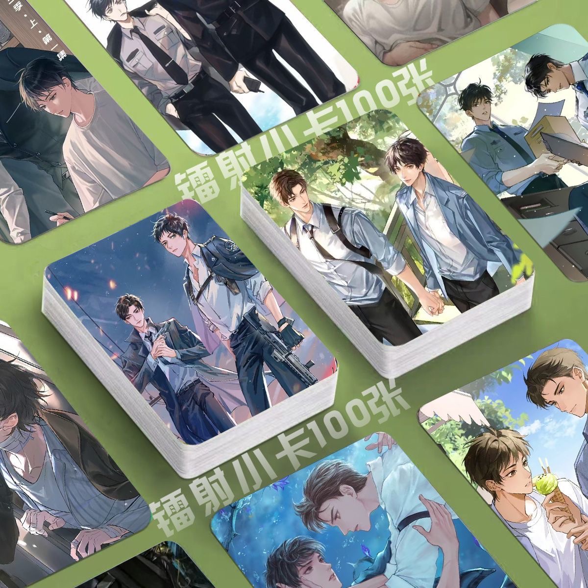 吞海镭射小卡步重华吴雩漫画照片定制3寸圆角lomo卡片同款明信片