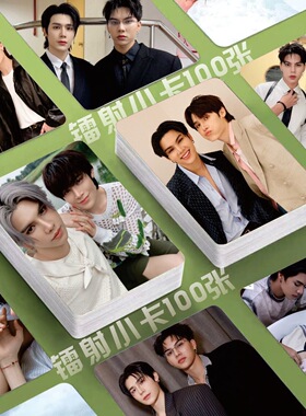 FortPeat小卡100张福福Fortfts桃桃Peatwasu周边海洋之恋3寸卡片