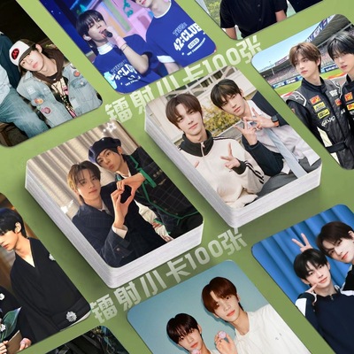 寻欢CP镭射小卡海报申惟金道勋同款明信片签名照三寸lomo卡拍立得