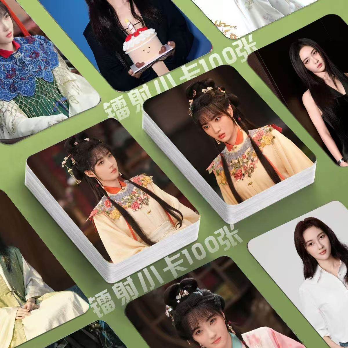 赵嘉敏玉茗茶骨镭射小卡海报演员明星同款杂志签名照lomo卡明信片