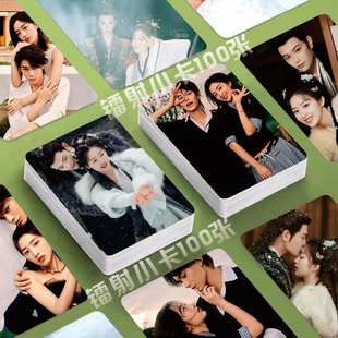 三沈有幸镭射小卡100张丁禹兮邓恩熙长乐曲定制照片3寸圆角卡片