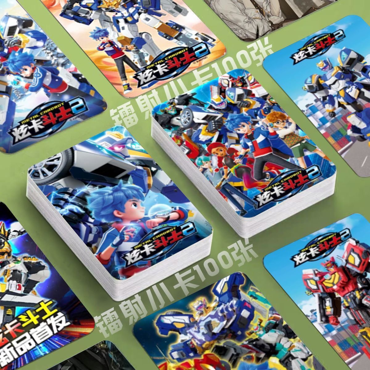 炫卡斗士镭射小卡小俊警车机器人照片定制3寸圆角lomo卡片明信片