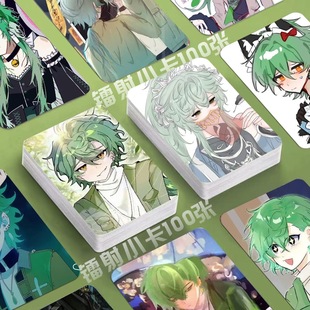 邪神墨然镭射小卡病院小队二次元海报定制3寸圆角lomo卡片明信片