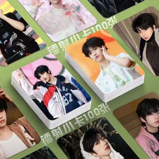 张函瑞2026新音镭射小卡海报TF家族同款签名照拍立得明信片lomo卡