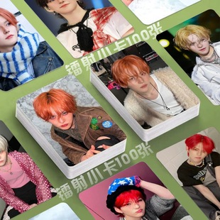 金本芳典镭射小卡100张韩星TREASURE专辑照片定制3寸圆角lomo卡片
