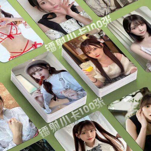 桥本有菜镭射小卡日星照片应援爱豆定制3寸圆角lomo卡片diy明信片