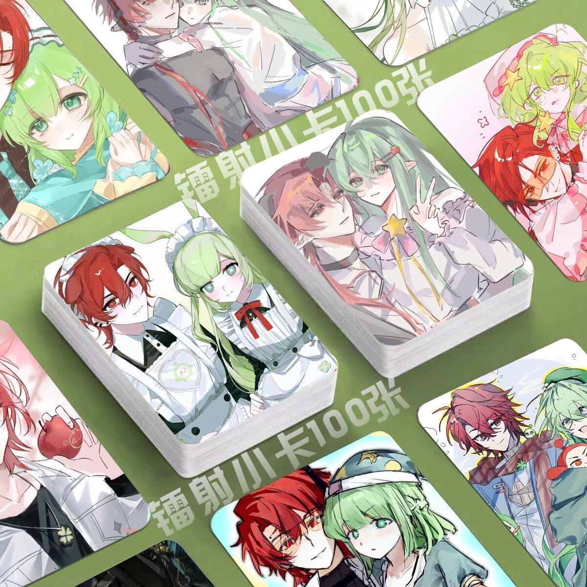 蛋仔派对红绿cp镭射小卡海报定制游戏二次元同款明信片三寸lomo卡