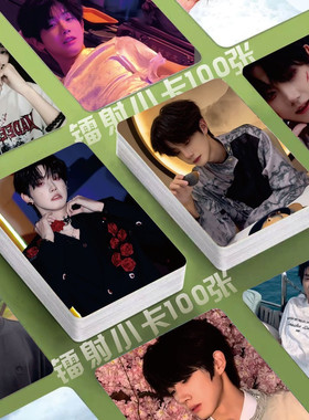 网红抖音李嘉图周边镭射小卡100张照片定制3寸圆角覆膜LOMO卡片